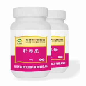 山东牧康生物科技与35941兽药网 数字化兽药采购新路径探索